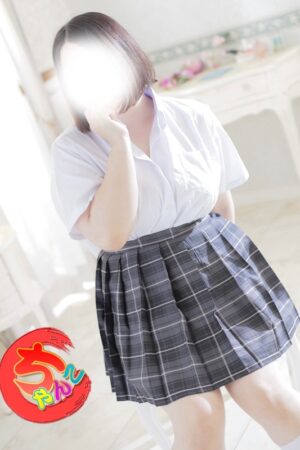 りん
