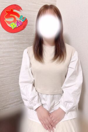 えりな