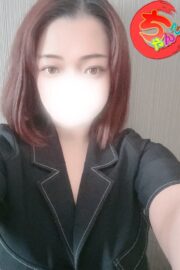 はるか