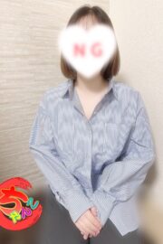 みな