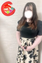 はな