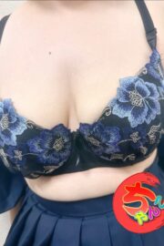 りん