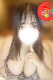 しほ