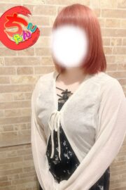 るな