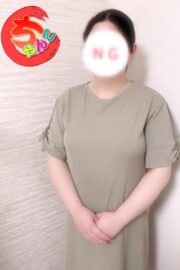 はる