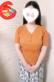 あや