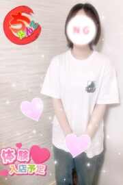 ゆき