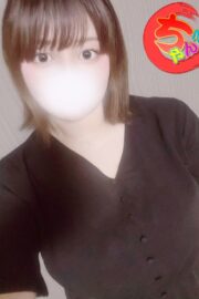 まい