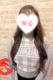 さな