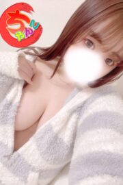 しほ