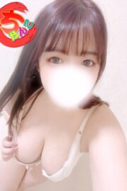 しほ