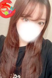 せな