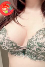 せな