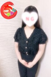 すず