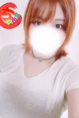まい