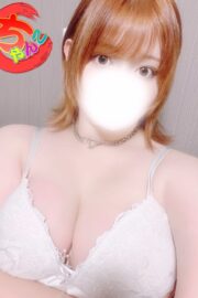 まい