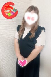 らん
