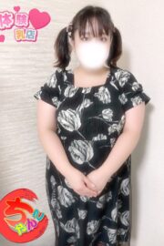 みこ