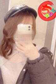 さな