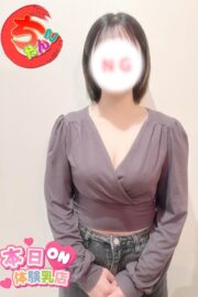 りな