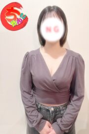りな