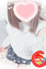 ことみ