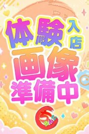 のん