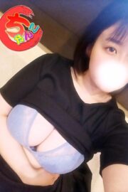 ちか