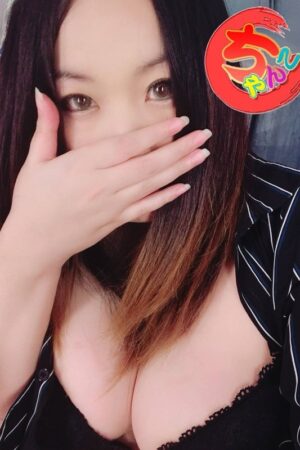 るみ