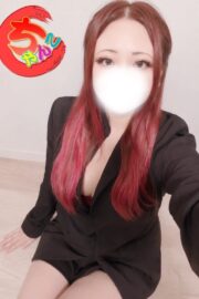 まり