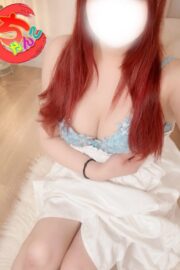 まり