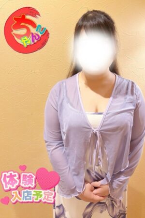 あやか