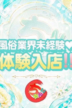 さおり