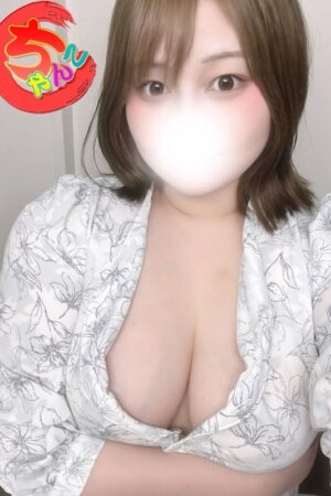 まい