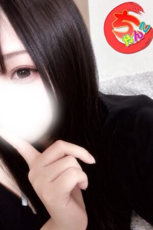 くるみ